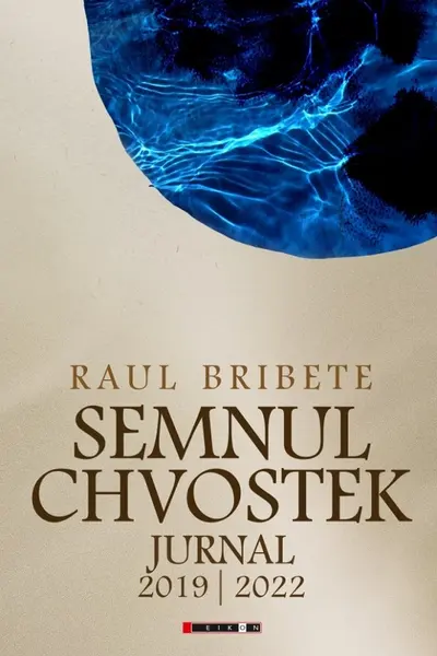 Semnul Chvostek. Jurnal 2019-2022