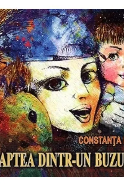 Noaptea dintr-un buzunar