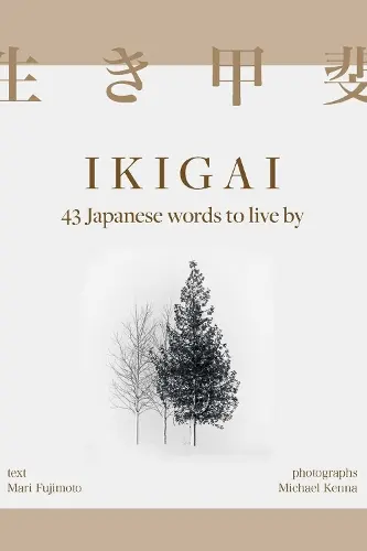 Ikigai