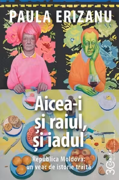 Aiceia-i si raiul si iadul