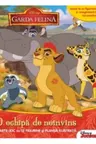 Disney Garda felina O echipa de neinvins