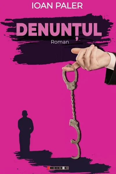 Denunțul