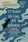 O baie in iaz pe ploaie.
