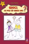 Ghici ce poti sa creezi aici?