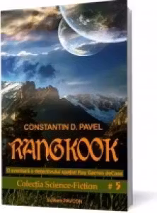Rangkook