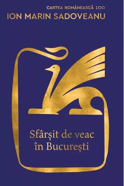 Sfarsit de veac in Bucuresti