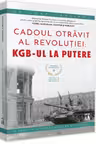 Crimele Revolutiei – Cadoul Otravit al revolutiei