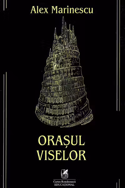 Orașul viselor