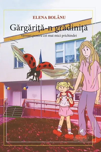 Gargarita-n grădiniță