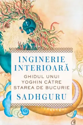 Inginerie interioara