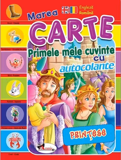 Marea carte: Primele mele cuvinte cu autocolante: Prințese