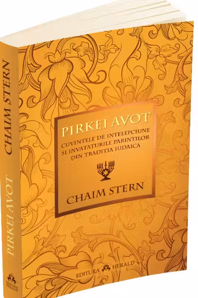 Pirkei Avot