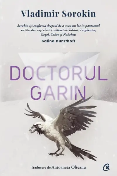 Doctorul Garin