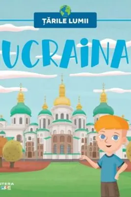 TARILE LUMII. UCRAINA