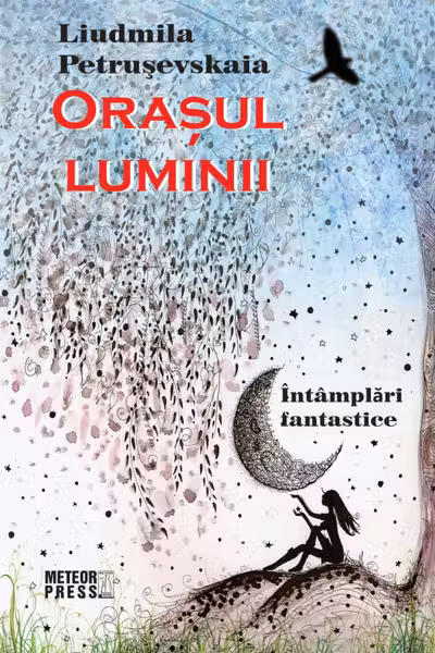 Orașul luminii