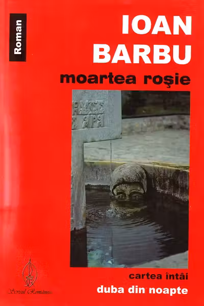 Moartea roșie. Cartea întâi: Duba din noapte