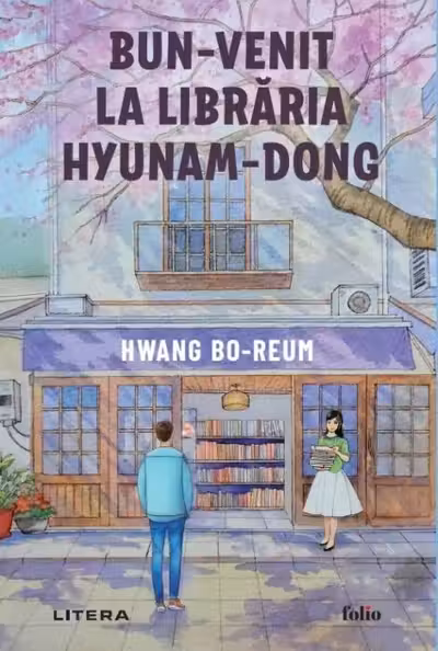 Folio. BUN VENIT LA LIBRARIA HYUNAM-DONG.