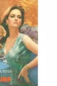 Carina