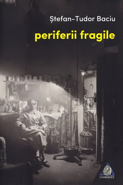 Periferii fragile