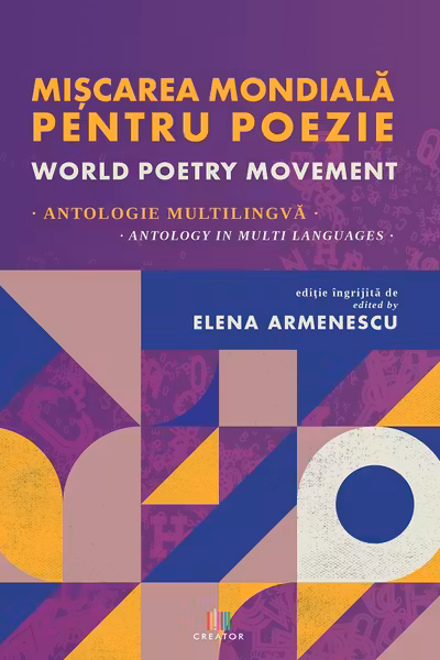 Mişcarea mondială pentru poezie. World Poetry Movement