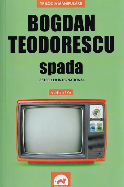 Spadă