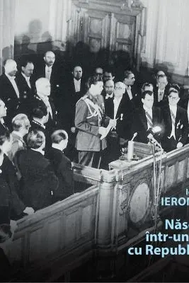 Nascut intr-un an cu Republica