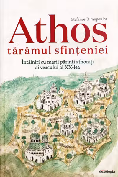 Athos, taramul sfinteniei