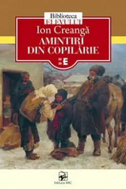 Amintiri din copilarie