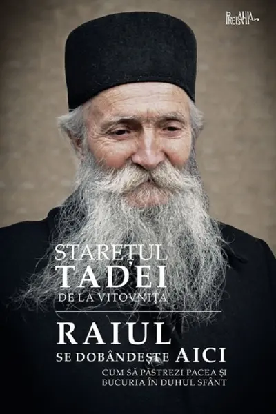 Raiul se dobândește aici
