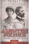 Amintiri politice Vol.1