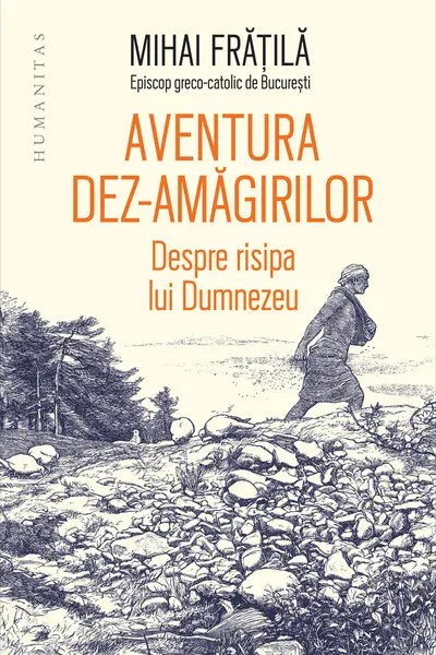 Aventura dez-amagirilor