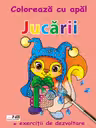 Coloreaza cu apa Jucarii