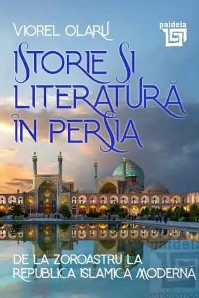 Istorie și literatură în Persia