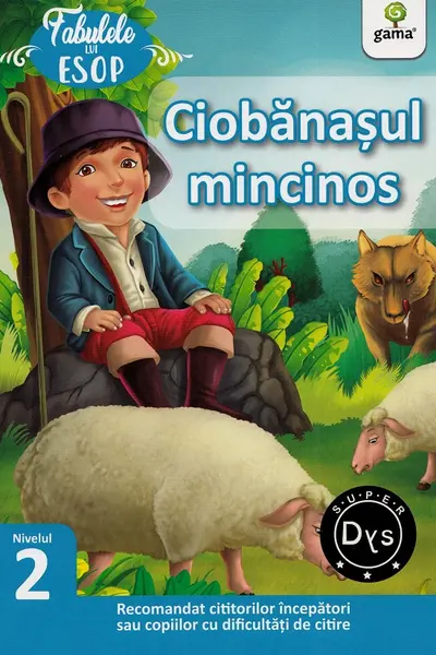 Ciobanasul mincinos