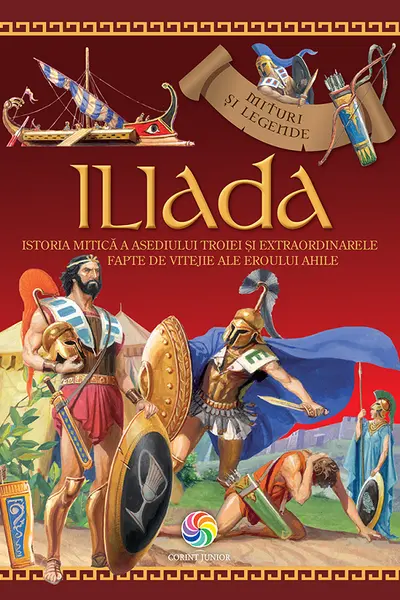 Iliada