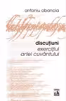 Discutiuni, exercitiul artei cuvantului