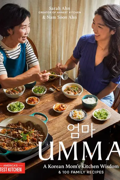 Umma