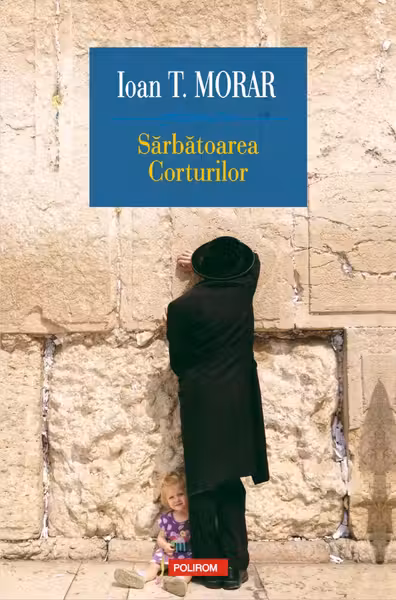 Sărbătoarea Corturilor