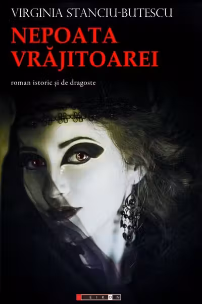Nepoata vrăjitoarei
