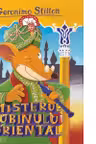Misterul Rubinului Oriental (vol.12 seria Geronimo Stilton)