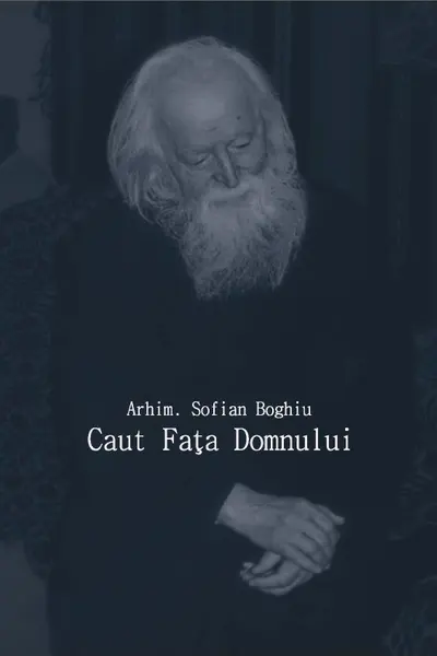 Caut Fata Domnului