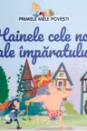 Hainele cele noi ale imparatului
