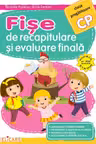 Fişe de recapitulare şi evaluare finală pentru clasa pregătitoare