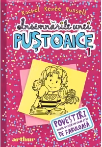 Povestiri dintr-o viata nu chiar atat de fabuloasa