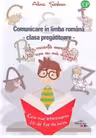 Comunicare in limba romana, clasa pregatitoare