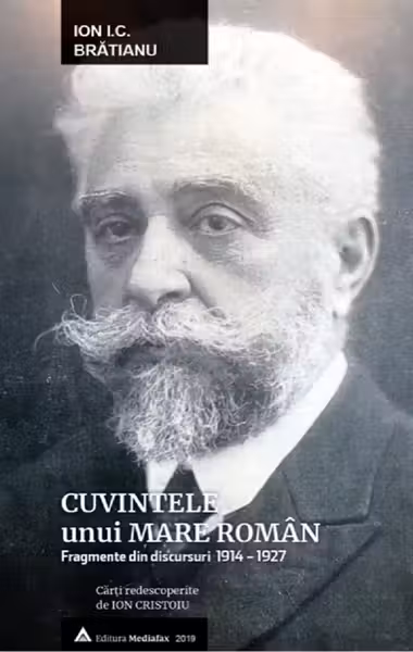 Cuvintele unui mare Roman