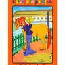 Coloreaza Printese Carte de colorat