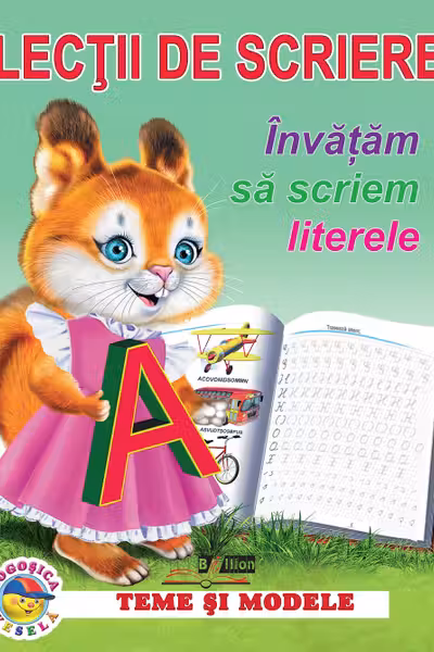 Lectii de scriere. Invatam sa scriem literele. «BIBLION»