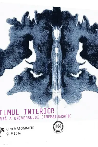 Filmul interior