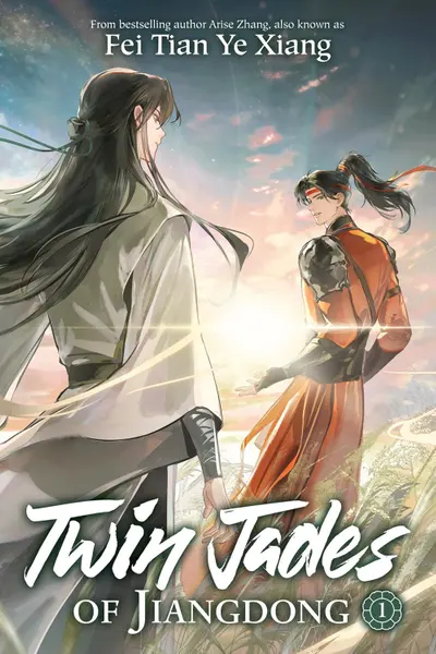 Twin Jades of Jiangdong: Novel - Volume 1